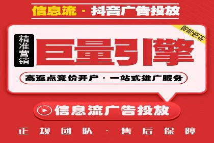 SEM代理助力企业：成功案例分析